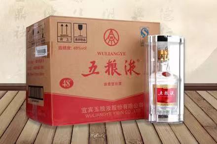 雨花台五粮液回收